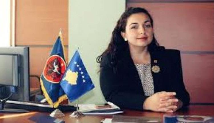 رئيسة كوسوفو تحل البرلمان وتدعو إلى انتخابات مبكرة