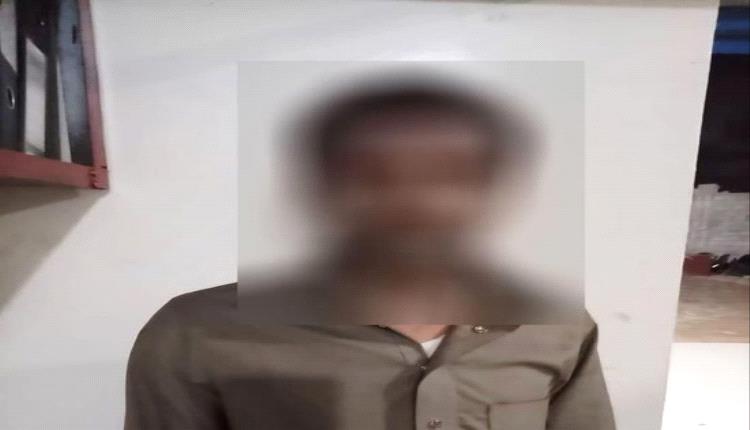 ضبط مطلوب أمني على ذمة جريمة قتل في العاصمة عدن