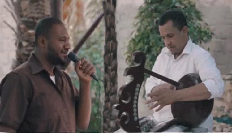 كلمات أغنية بغينا المكلا.
WE ARE GOING TO MUKALLA