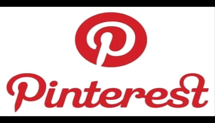 سهم بنترست يقفز 10% بعد ضخ مليار دولار في المنصة