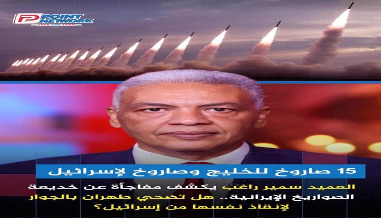 الأرقام لا تكذب