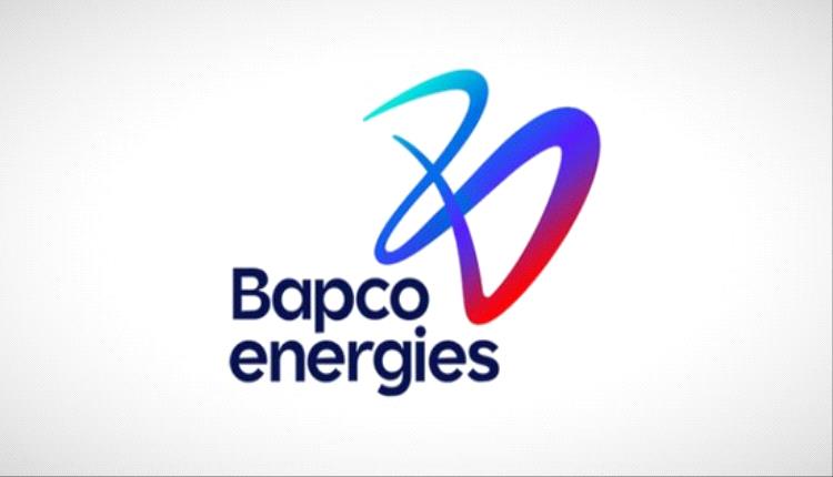 بابكو إنرجيز تعلن حالة القوة القاهرة