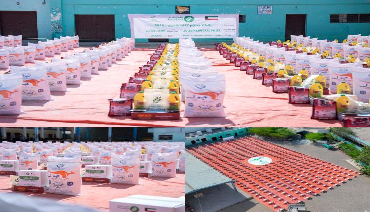 مؤسسة نهد التنموية  تختتم مشروع توزيع السلال الغذائية 