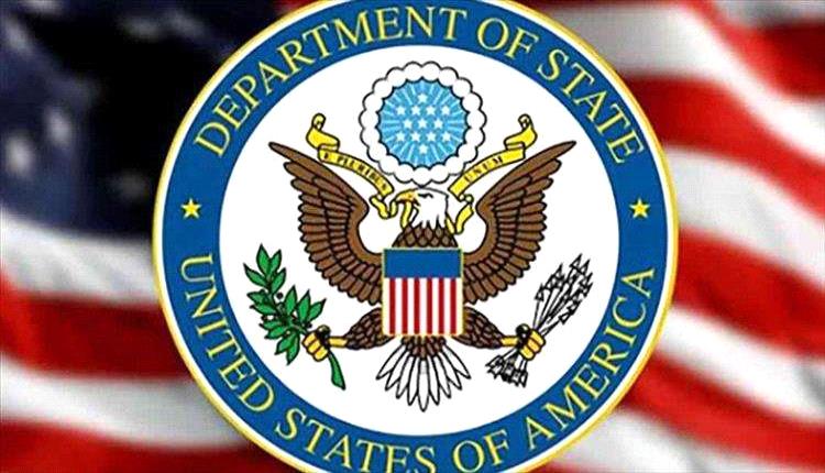 أمريكا تدرج جماعة الاخوان المسلمين منظمة إرهابية 