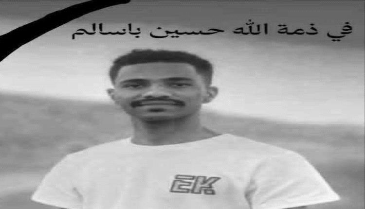 
                                   
وفاة شاب متأثراً بإصابته في ..