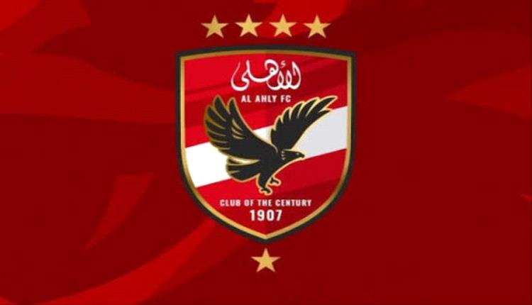 نتيجة مباراة الأهلي وطلائع الجيش في الدوري المصري