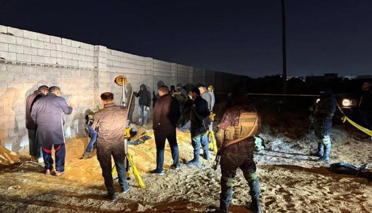 ليبيا.. العثور على مقبرة جماعية في مشروع الهضبة بطرابلس..