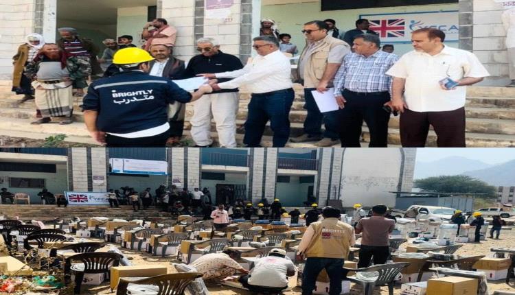 جمعية رعاية الأسرة تدشن توزيع حقائب التدريب المهني للمستفيدين في ..