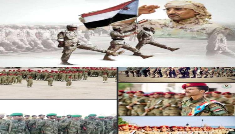 حين تتكالب المؤامرات… تبقى القوات الجنوبية سيف الجنوب ودرعه