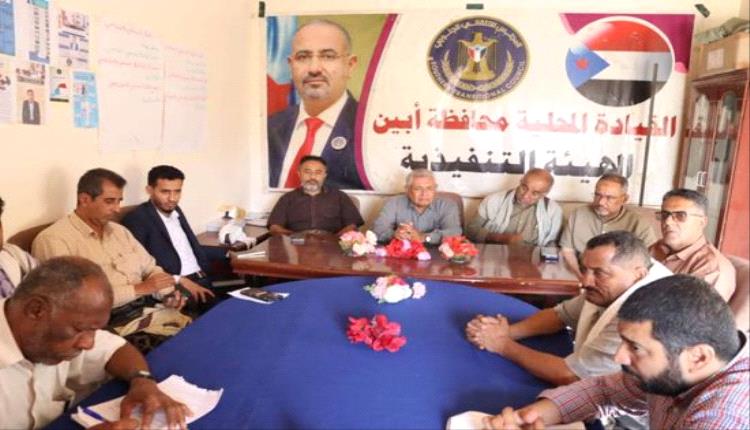 فريق أمانة الانتقالي يتفقد أنشطة الهيئة التنفيذية للمجلس في أبين