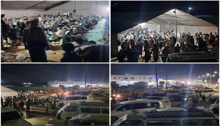 عاجل : البيان الختامي للقاء القبلي الموسع لأبناء شبوة.