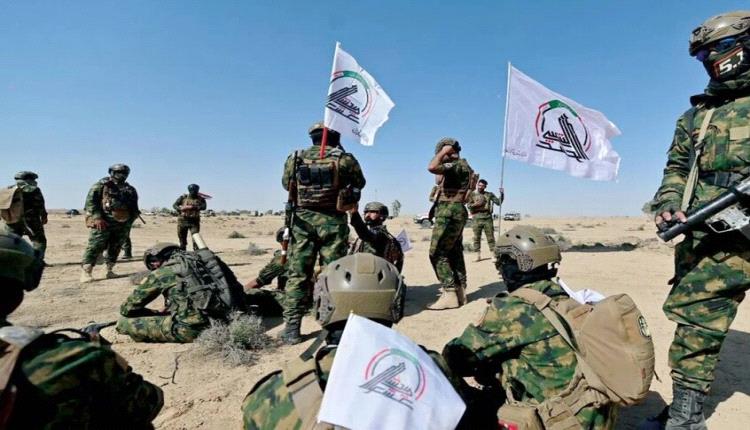 العراق.. الحشد الشعبي يعلن استنكاره للغارات الأمريكية على مقراته