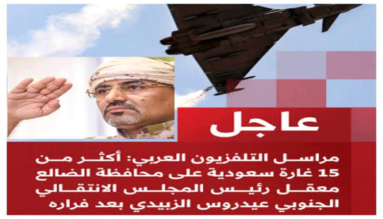 الفرق بين الأحرار وبائعي الوطن.