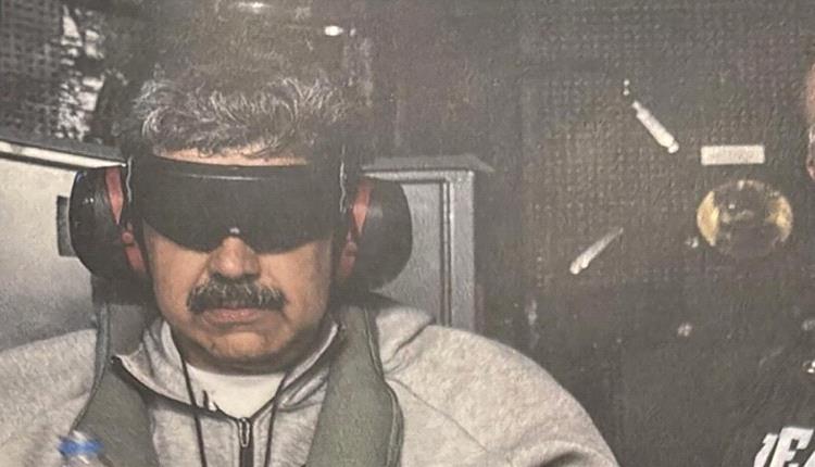 صحيفة إسبانية تكشف تفاصيل احتجاز مادورو في زنزانة انفرادية