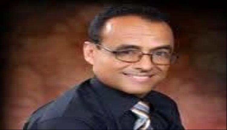 
يطل علينا الدكتور والشاعر المتميّز/ عيدروس نصر ناصر بقصيدته : قابضون على جمرِ أهدافنا