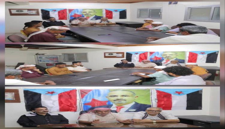 تنفيذية انتقالي غيل باوزير  تعبر عن رفضها لتصريحات "الخنبشي" وتؤكد تمسكها بحق استعادة دولة الجنوب