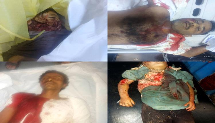 جريمة شنيعة ارتكبتها مليشيا الحوثي بقصفها ناس متجمعين  حول سفرة الافطار 