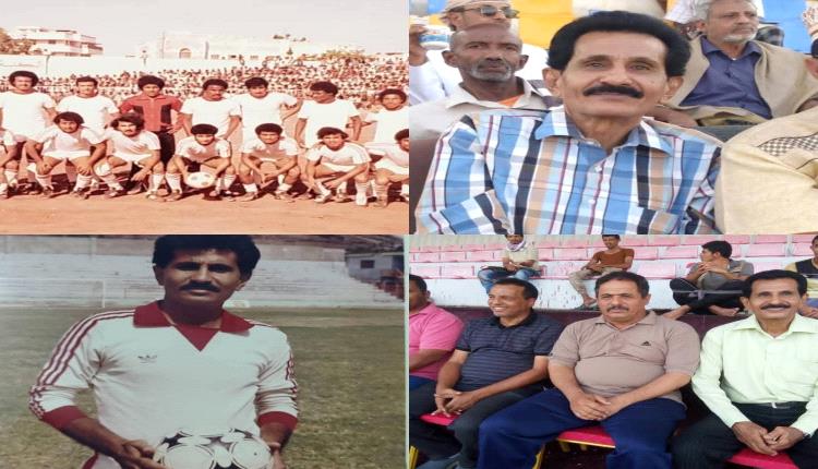 مساء اليوم احتفالية تكريمية للكابتن الكبير عثمان خلب 