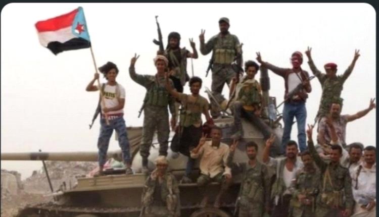 11 عاما من الكرامة الوطنية.. عدن أيقونة الخلاص واستعادة الهوية