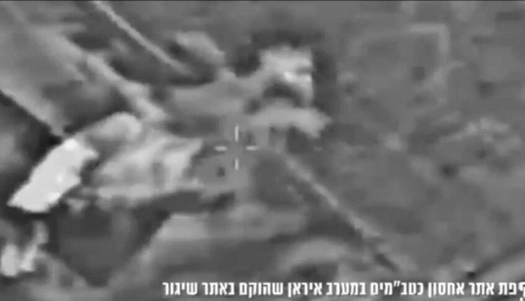 تفاصيل عملية إسرائيلية دقيقة استهدفت مواقع عسكرية إيرانية