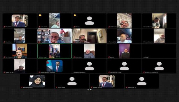 البيض والحالمي يعقدان لقاءً بقيادات الجالية الجنوبية بواشنطن