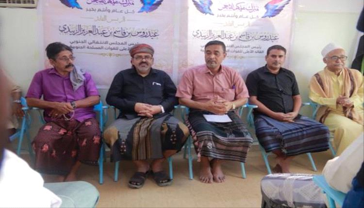 اجتماع مشترك للقيادات المحلية لـالانتقالي بمديريات حضرموت الغربية