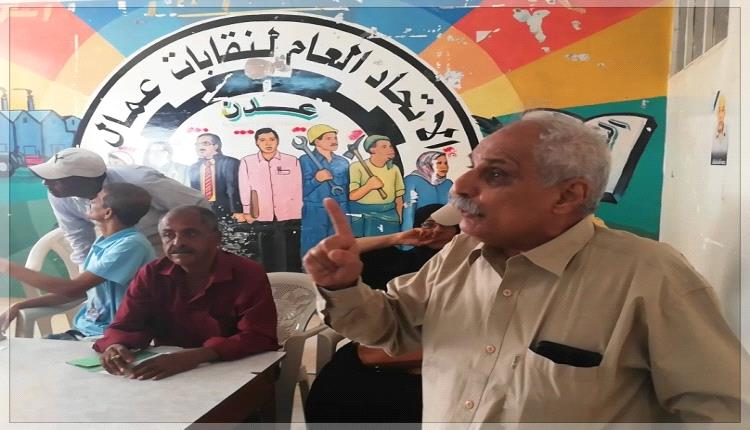 المناضل عيسى عبده محمد.