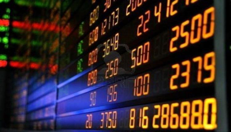 تباين المؤشرات الصينية وسط ضبابية قمة ترامب-شي