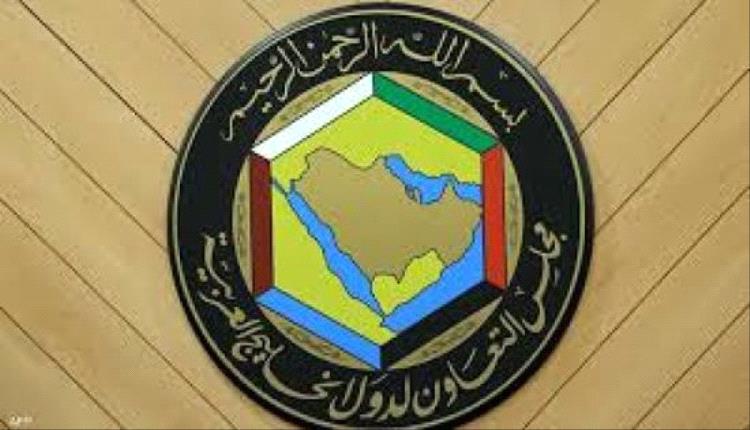 التعاون الخليجي يدين استمرار الهجمات الإيرانية