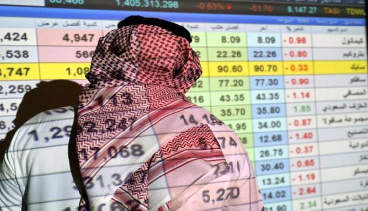 نمو يرتفع 0.3% وتداولات السوق الموازية تبلغ 24 مليون ريال..