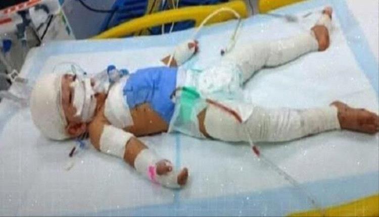 أنقذوا الأطفال: مجزرة الإفطار في حيران الأكثر دموية بحق المدنيين منذ مطلع العام