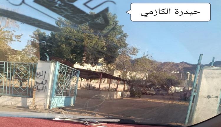 اقتحام أطقم ومدرعات عسكرية لمقر نقابة الصحفيين والإعلاميين الجنوبيين.