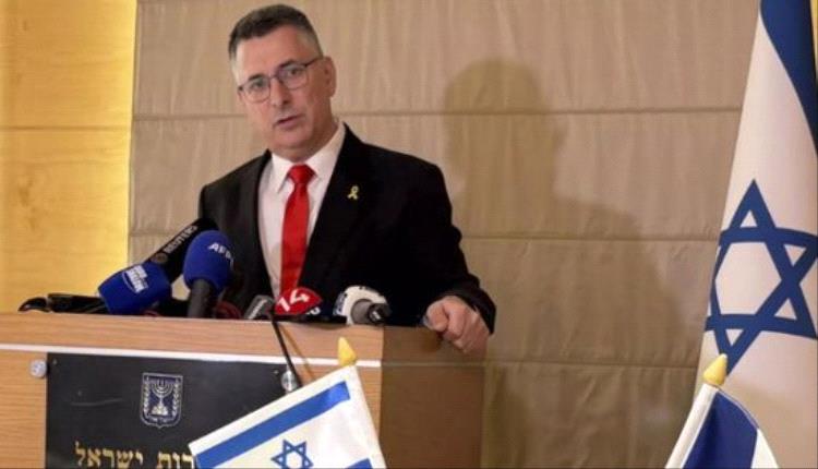 وزير الخارجية الإسرائيلي: لقد انتصرنا بالفعل في حرب إيران