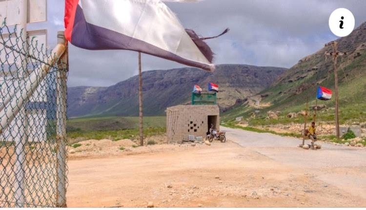 هيومن رايتس ووتش قالت إن قوات حكومية يمنية استخدمت القوة المفرطة ضد متظاهرين، معظمهم من الجنوبيين المؤيدين للمجلس الانتقالي الجنوبي، في عدن وحضرموت وشبوة خلال فبراير 2026.