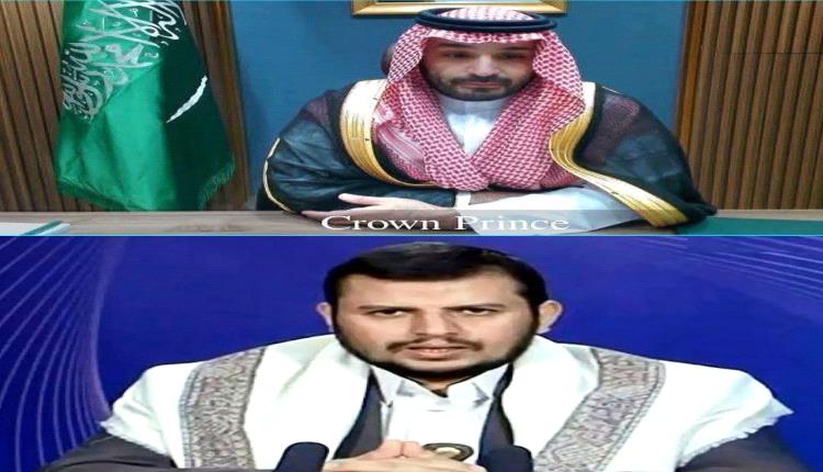 صفقة على حساب الجنوب: اتفاق سعودي–حوثي يضع الثروات والمصير على الطاولة