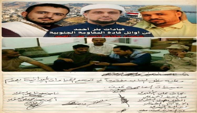 في هذه الذكرى الخالدة 