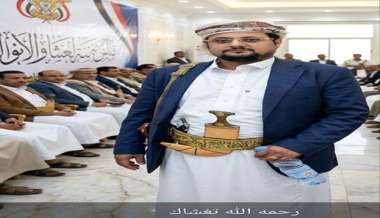 اغتيال الشيخ فارس محسن ربيد أحد أبرز مشايخ قبيلة نهم