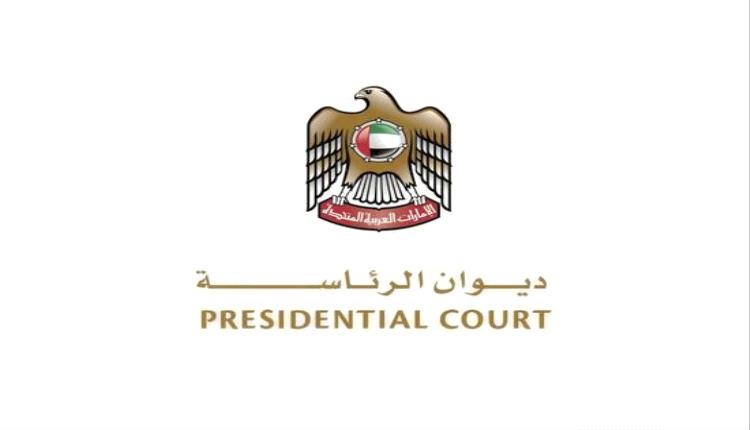 الإمارات: غداً المتمم لشهر رمضان.. والجمعة أول أيام عيد الفطر