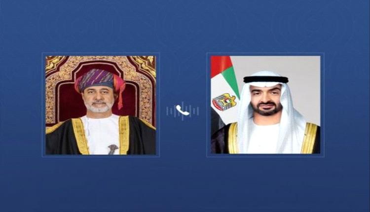 هاتفياً.. رئيس الإمارات وسلطان عمان يتبادلان التهاني بعيد الفطر المبارك