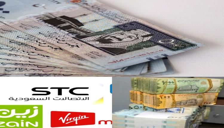 تحالف الشرعية والسعودية يعبث بعدن: تغيير العملة وتمكين نفوذ الاتصالات