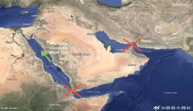 السعودية وباب المندب: لماذا لا تريد الرياض دولة جنوبية قوية؟ 