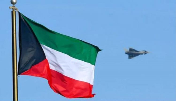 الحرس الوطني الكويتي يسقط مسيرة و4 طائرات درون