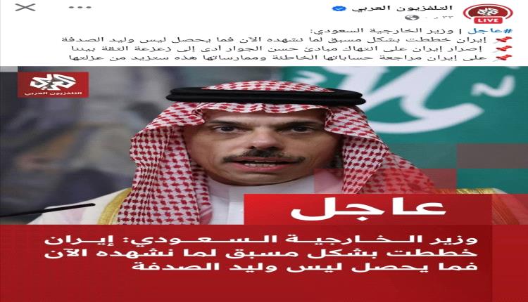 إنتهاك مبادئ حسن الجوار.... هذا المصطلح لم نسمعه حين تم قصف أبنا الجنوب في حضرموت..
وهل بقي هناك شيء من هذا الكلام بعد مذبحة حضرموت...