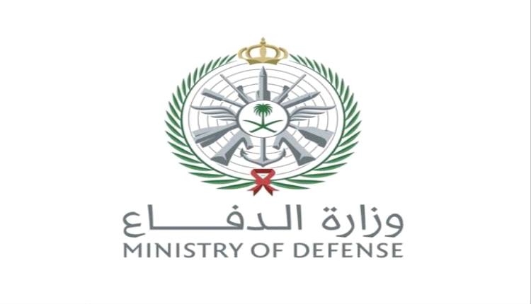 الدفاع السعودية : اعتراض وتدمير 5 مسيّرات في المنطقة الشرقية