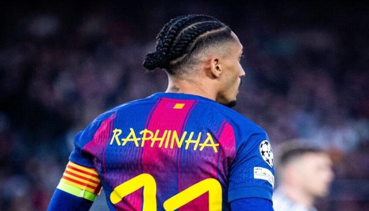 بعد الإغراءات السعودية.. رافيينها يحسم مستقبله مع برشلونة عقب كأس العالم 2026