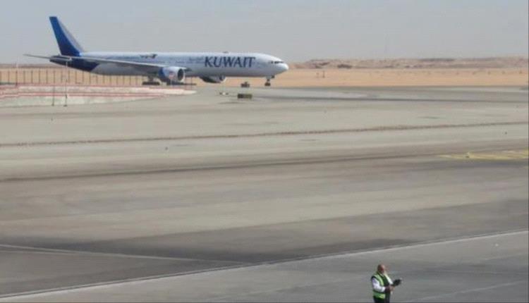 رسمياً.. الكويت تقدم احتجاجاً لـإيكاو ضد الانتهاكات الإيرانية لأجوائها