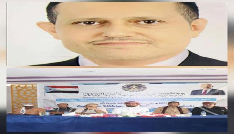 الحالمي: حضرموت في قلب معادلة الجنوب وضرورة لتعزيز التماسك لمواجهة التحديات