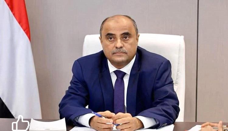 تسريبات من الرياض: مشاورات يمنية لحل مجلس القيادة والعودة لنظام الرئاسة الثنائي