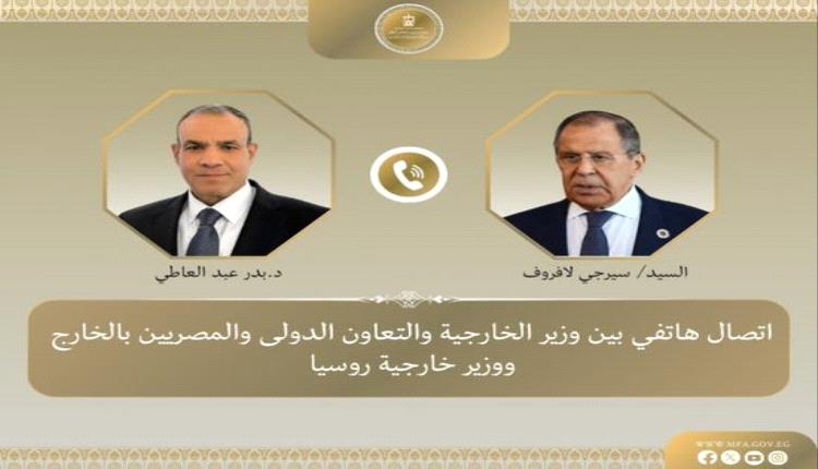 وزير الخارجية المصري يبحث هاتفيًا مع نظيره الروسي خفض التصعيد بالإقليم