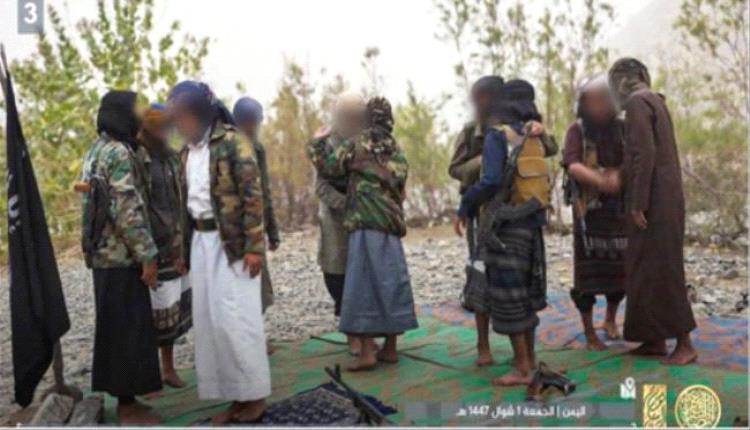 رئيس مؤسسة اليوم الثامن : عودة تنظيم القاعدة الإرهابي في أبين أول مؤشر على نشاطه منذ سيطرة السعودية وحلفائها المحليين